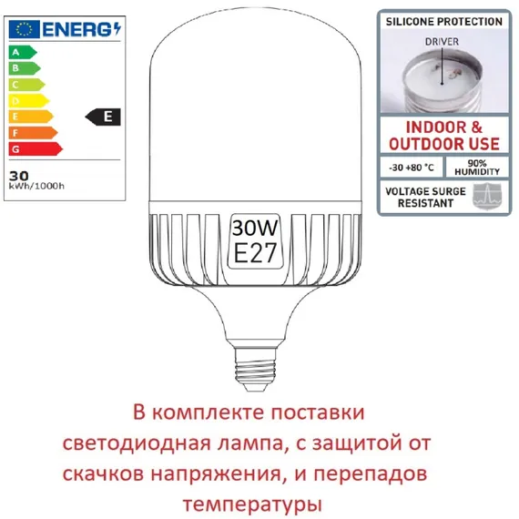 Наземный фонарь Simon U33.158.000.WYH27 Fumagalli
