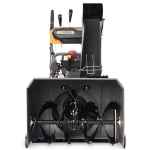 Снегоуборщик бензиновый Villartec WB9071E
