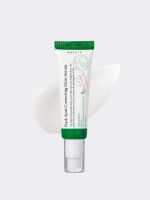 Осветляющая сыворотка с ниацинамидом AXIS-Y Dark Spot Correcting Glow Serum