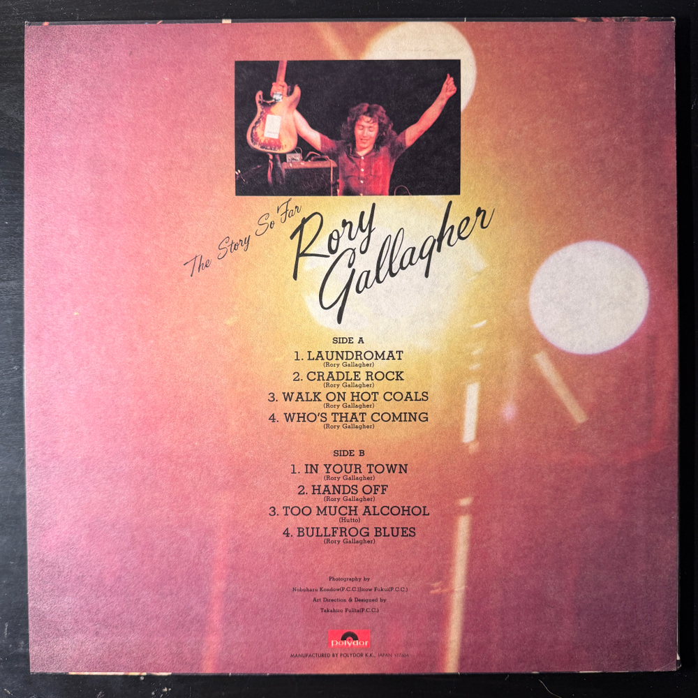 Rory Gallagher – The Story So Far (Япония 1976г.)
