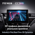 Teyes CC3 2K 10,2"для Toyota Camry 8 2020-2021
