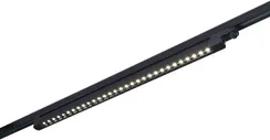 Трековый светильник  ST662.446.30 ST Luce