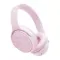Bose QuietComfort Headphones Petal Pink