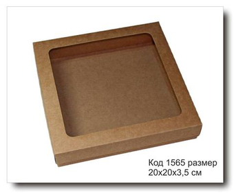 Коробка с окном код 1565 размер 20х20х3.5 см крафт картон для пряника
