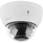 Уличная купольная IP-видеокамера Dahua 4Мп; 1/2.9” CMOS; моторизованный объектив 2.7~13.5мм; видеоаналитика, микрофон, ИК 40м, IP67, IK10, металл/пластик