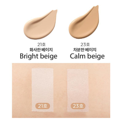 M SIGNATURE WRINKLE FILL UP BB CREAM № 23 SPF37/PA++ BB крем с филлером для зрелой кожи (натур.беж) 44 мл
