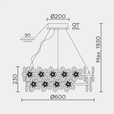Подвесная люстра MODELUX ML.9520.600 GD