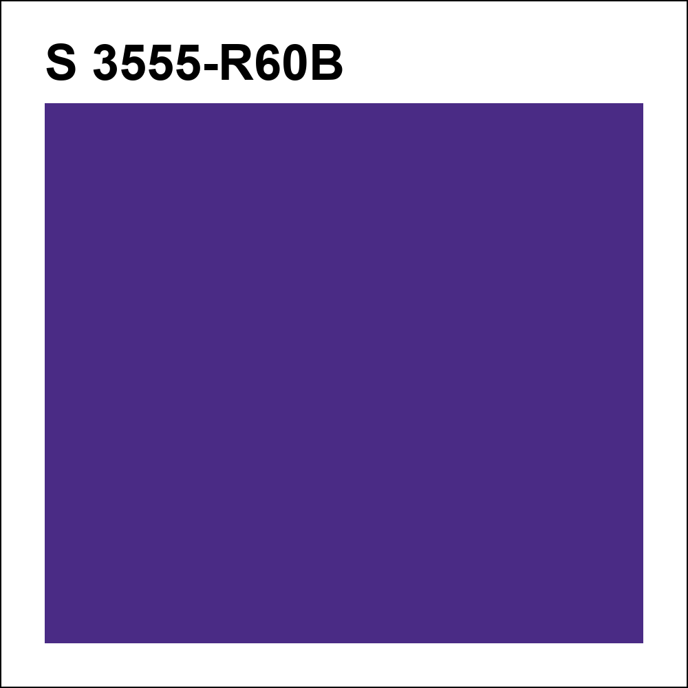S 3555-R60B за кг