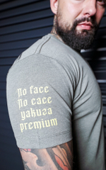 Футболка оливковая Yakuza Premium 3716-1