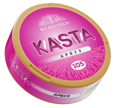 KASTA V2 (105 МГ) - АРБУЗ