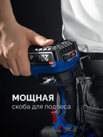 ЗУБР КОМПАКТ #2 20 В, 50 Н·м, 2 АКБ LMS (2 А·ч), бесщеточная дрель-шуруповерт, кейс, ПРОФЕССИОНАЛ (DB-50-22)