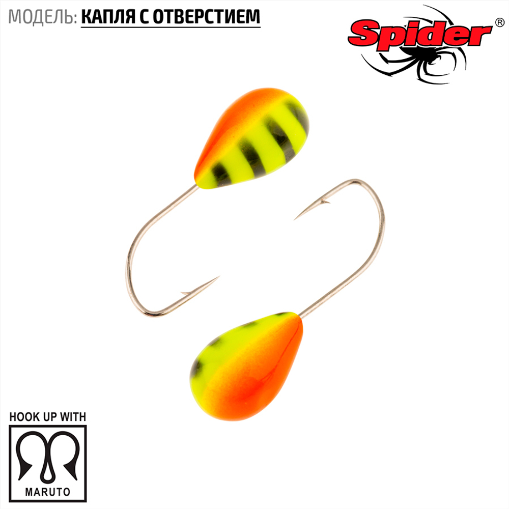 Мормышка вольфрамовая Spider 1245 "Капля с отверстием" (4.5мм, 1.25гр)