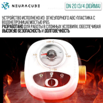 Умный WiFi шаровый кран с электроприводом DN20 (3/4" дюйма) USB5V + ручное управление (Работает с eWelink, Алиса)