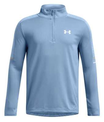 Футболка для мальчика теннисная Under Armour Tech Utility Boys 1/4 Zip - небесный