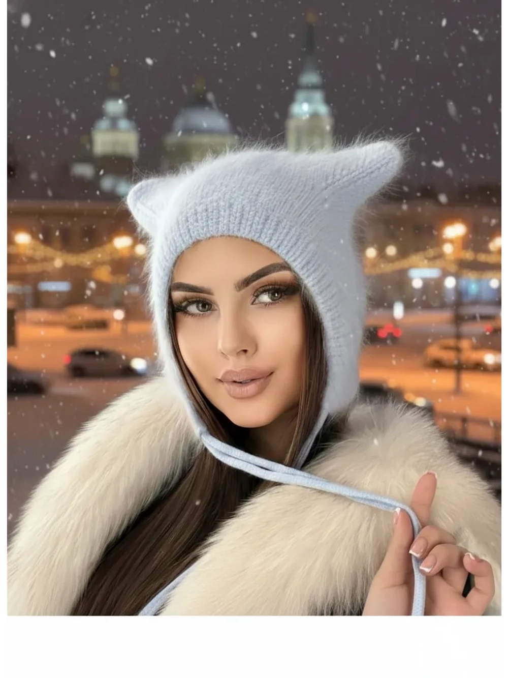 Шапка с ушками зимняя ангора вязаная