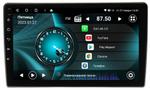 Магнитола для Volkswagen Golf 2003-2012/Golf Plus 2005-2014 - Vaycar VA81U-08364 на Android 13, Быстрая, 4G SIM-слот