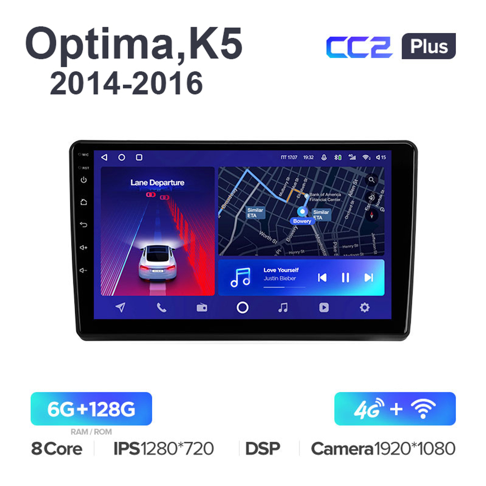Teyes CC2 Plus 9"для Kia Optima, K5 2014-2016