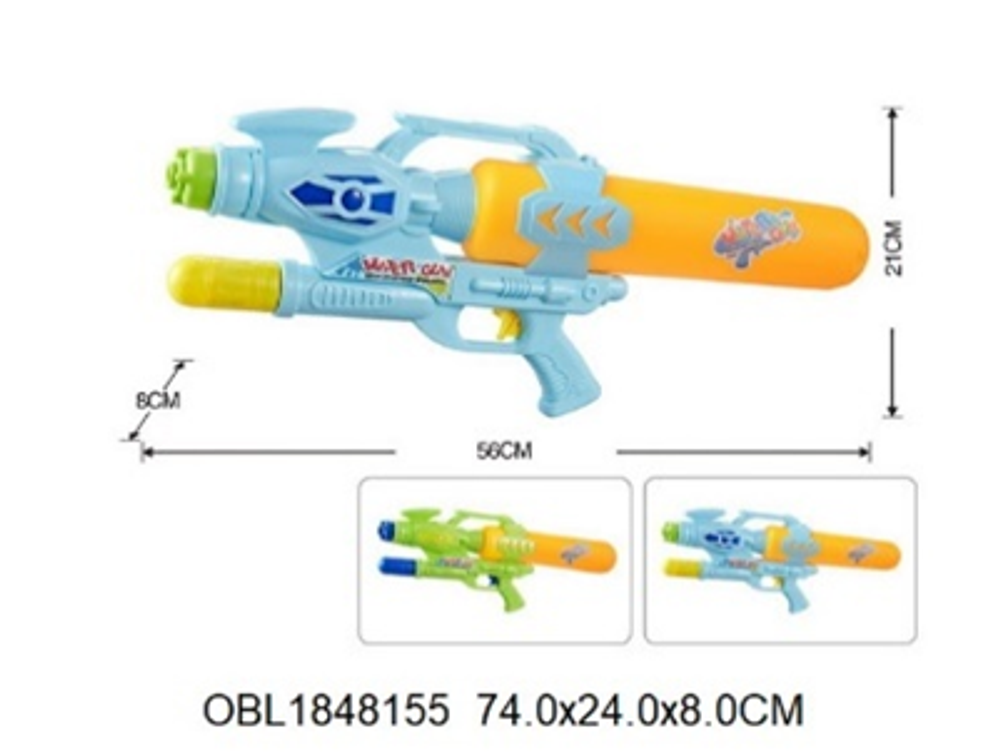 Игрушечное Водное оружие, 928A