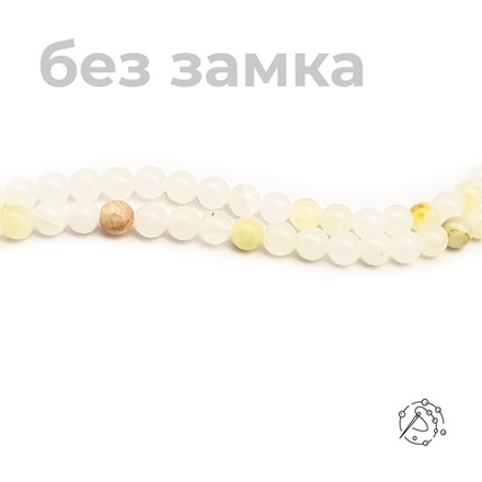Нить бусин оникс белый 8 мм