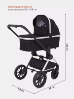 Коляска универсальная 2 в 1 Mowbaby Tilda