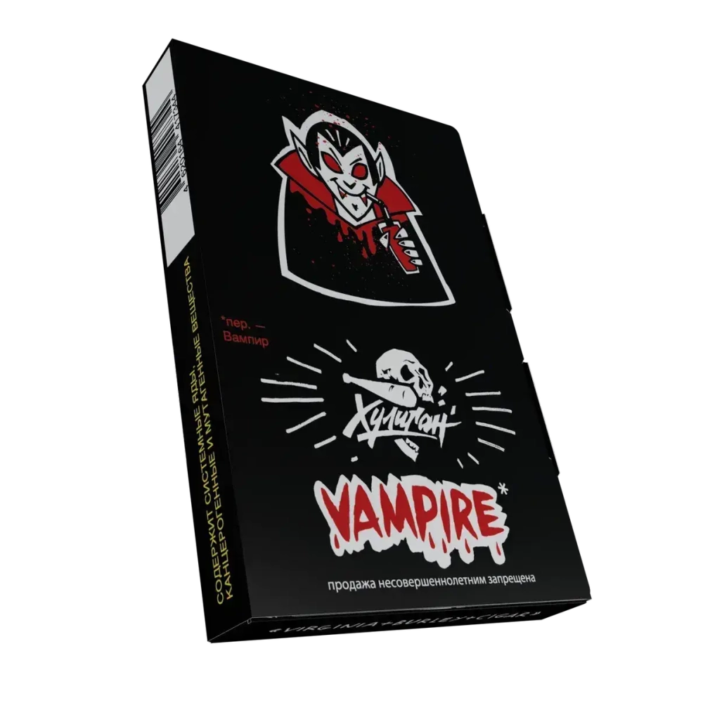 Хулиган - Vampire (200г)