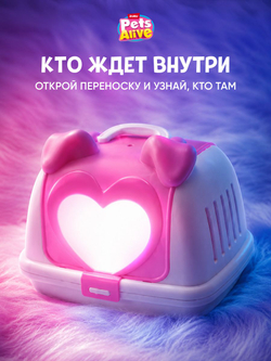 Игровой набор, Интерактивная игрушка Волшебный Кролик в шляпе Zuru Pets Alive Magic Bunnies, игрушки для девочек, 3+, 9549