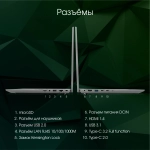 Ноутбук Digma Pro Fortis M Core i5 1334U 16Gb SSD512Gb Intel Iris Xe graphics 15.6" IPS FHD Win11Pro grey (DN15P5-ADXW06)