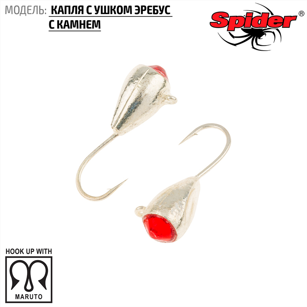 Мормышка вольфрамовая Spider 6430A "Капля с ушком эребус с камнем" (3мм, 0.35гр)