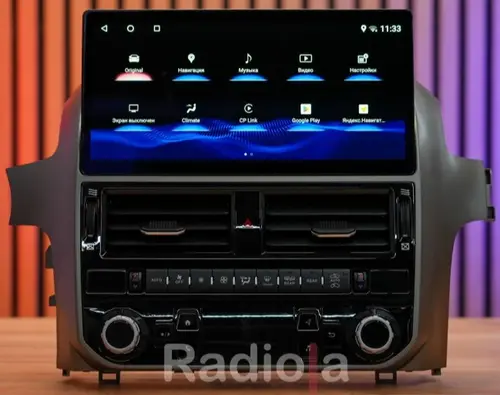 Магнитола для Lexus GX 2009-2014 - RDL монитор 12.3" на Android 13, Быстрая, CarPlay, 4G SIM-слот