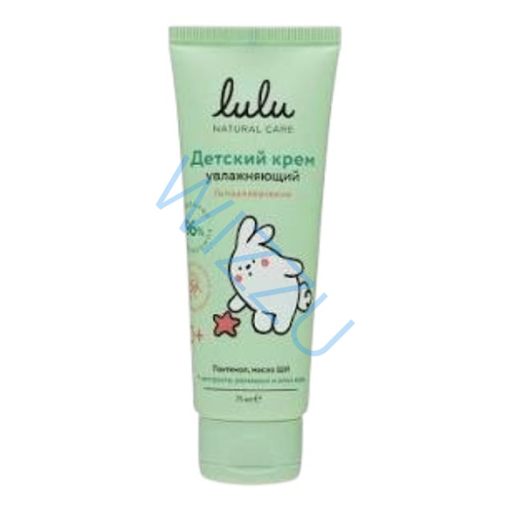 Крем увлажняющий LULU детский  75мл