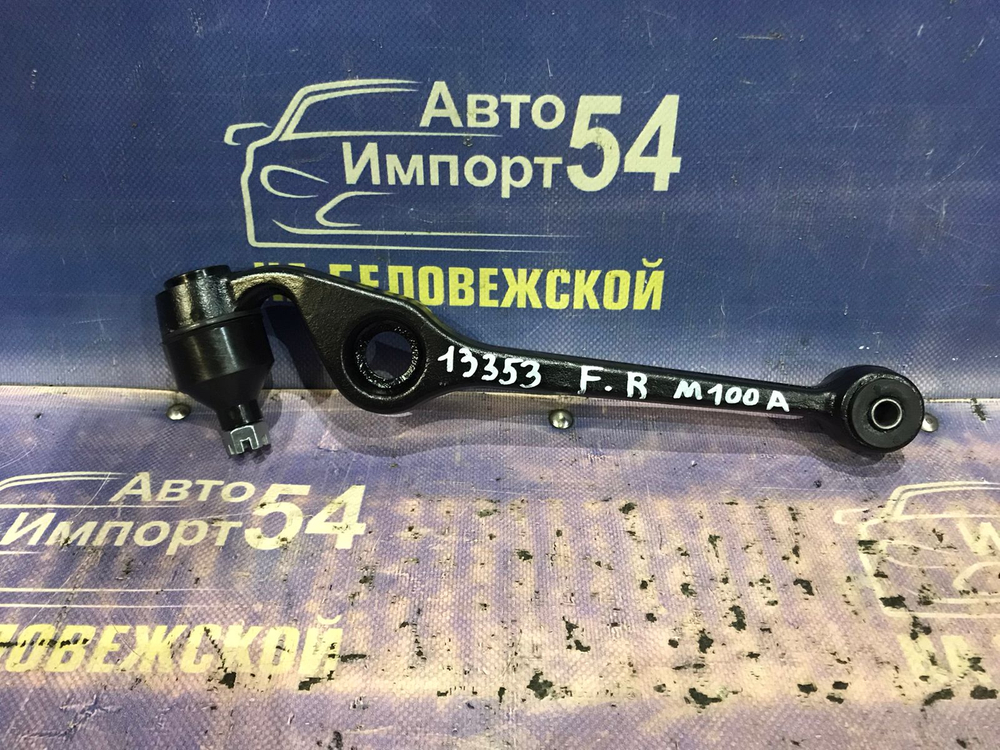 Рычаг передний правый TOYOTA DUET 2001-2004