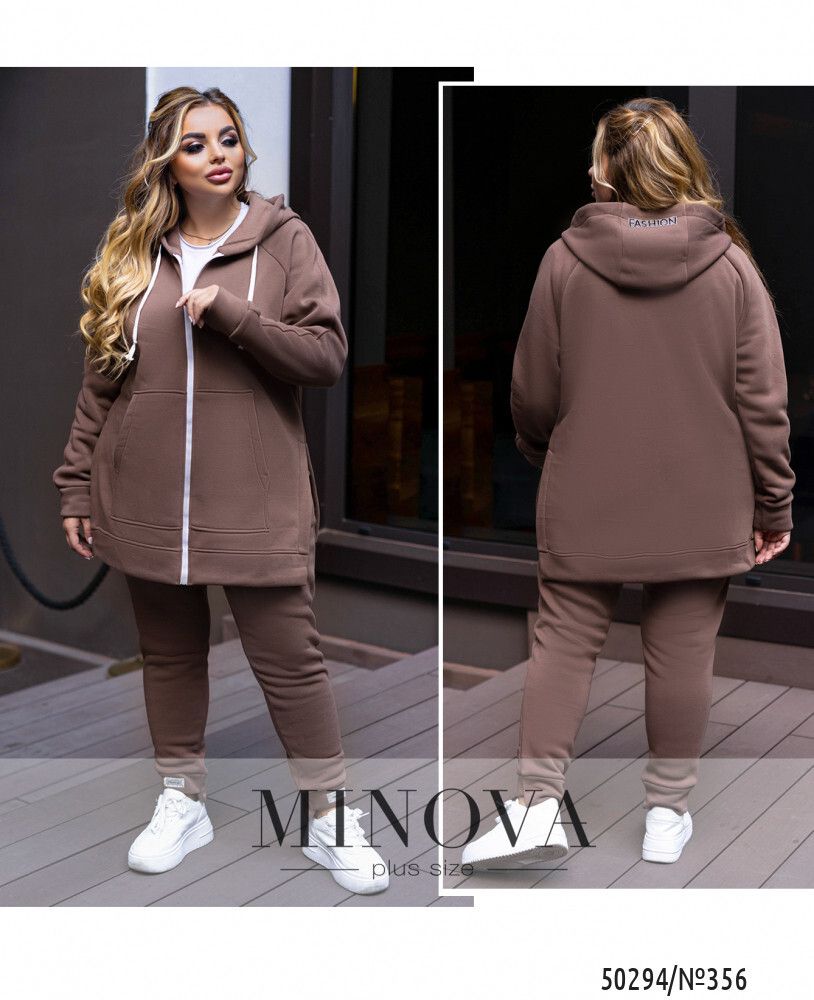 Костюм 356-коричневый Minova