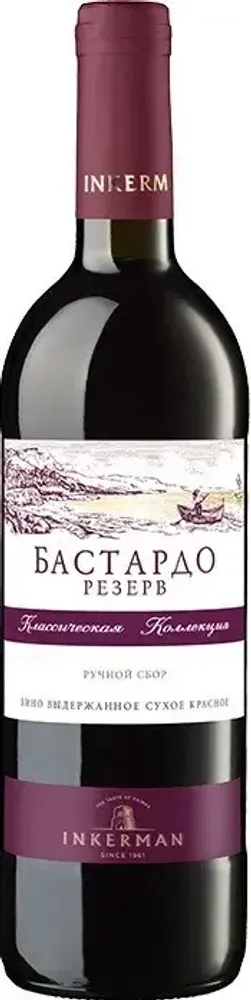 Вино Бастардо Резерв Инкерман