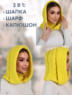 Капор вязаный теплый