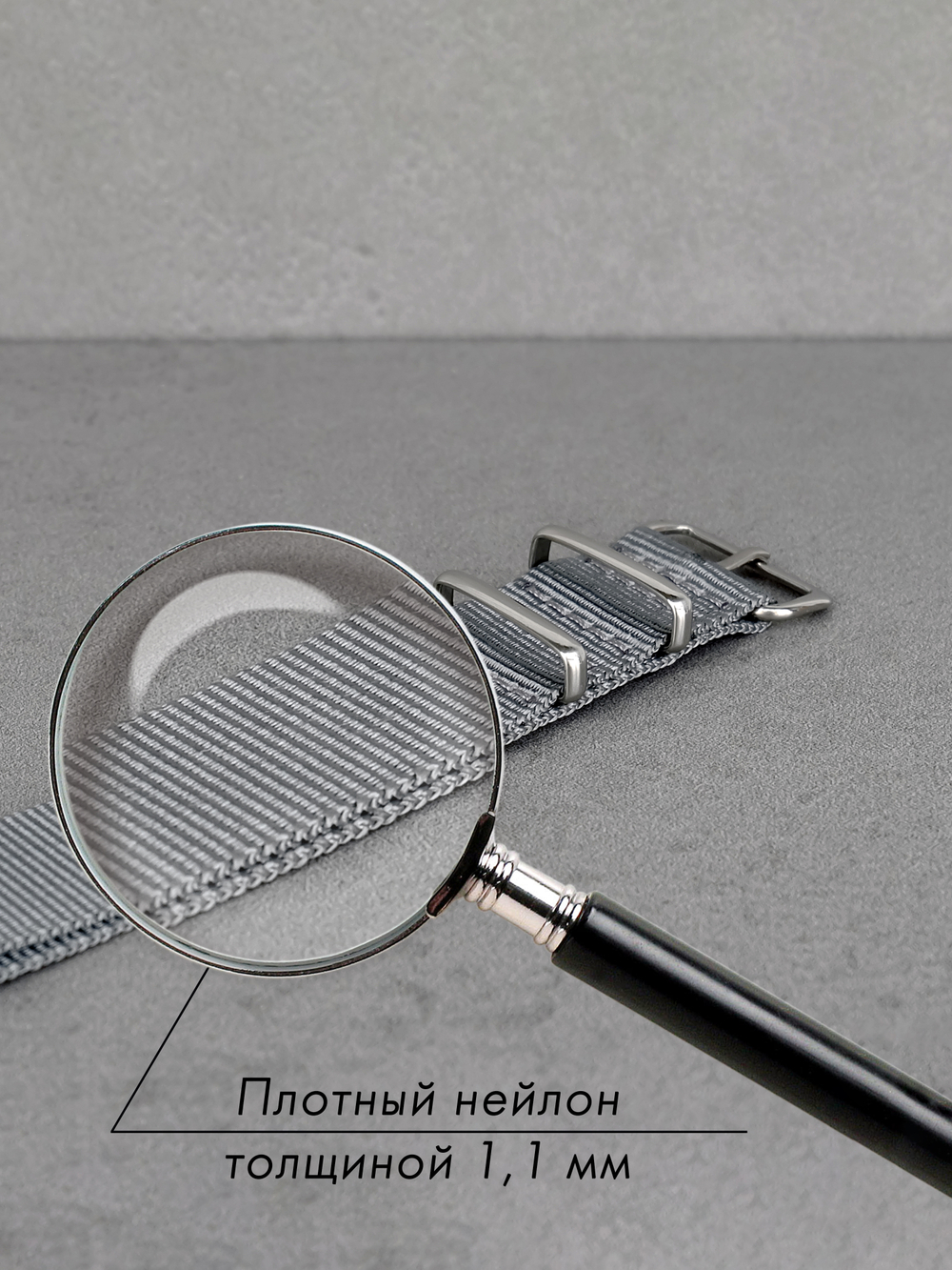 Nato Strap - нейлоновый ремешок для часов