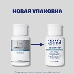 Obagi Medical Отшелушивающий лосьон для раскрытия пор CLENZIderm M.D. Pore Therapy, 148 мл