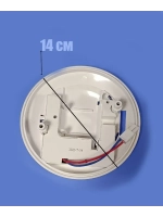 Подсветка светодиодная для холодильника Haier 0530054714