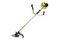 Бензиновый триммер GGT-2900T Huter