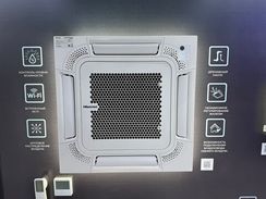 Внутренний блок кассетного типа серии MULTI EU DC Inverter ACT-24UR4RJC8 (комплект)