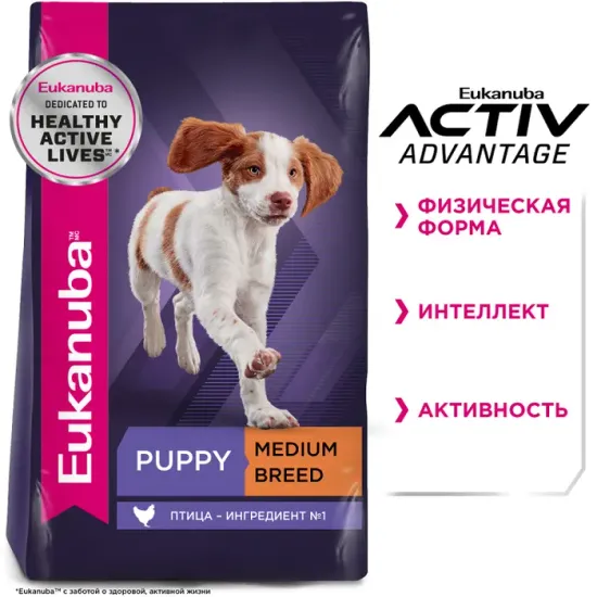 Eukanuba PUPPY MEDIUM BREED сухой корм для щенков средних пород, с птицей