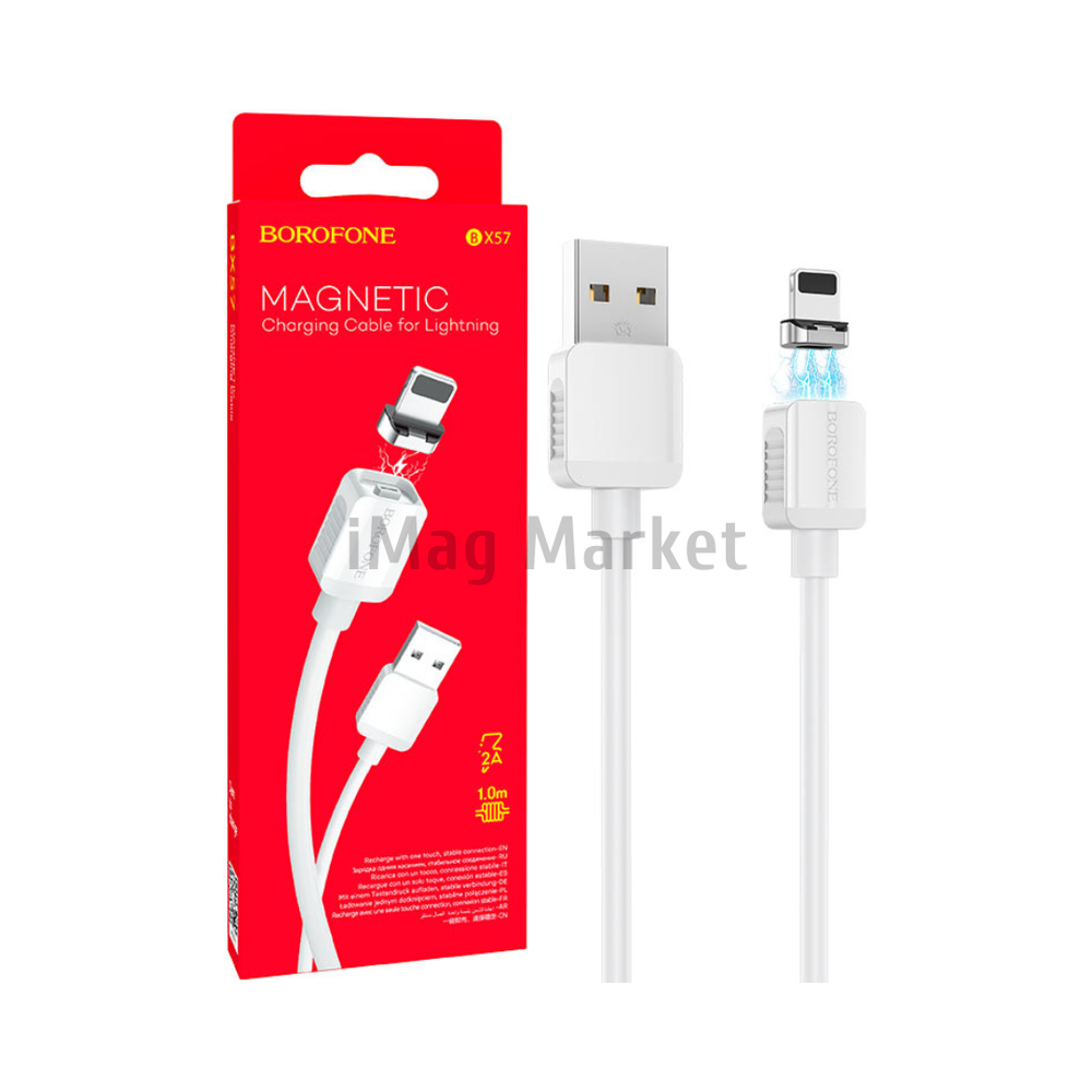 Зарядный кабель Borofone BX57, USB-A - Lightning, 2A, 10W, 1 м, белый