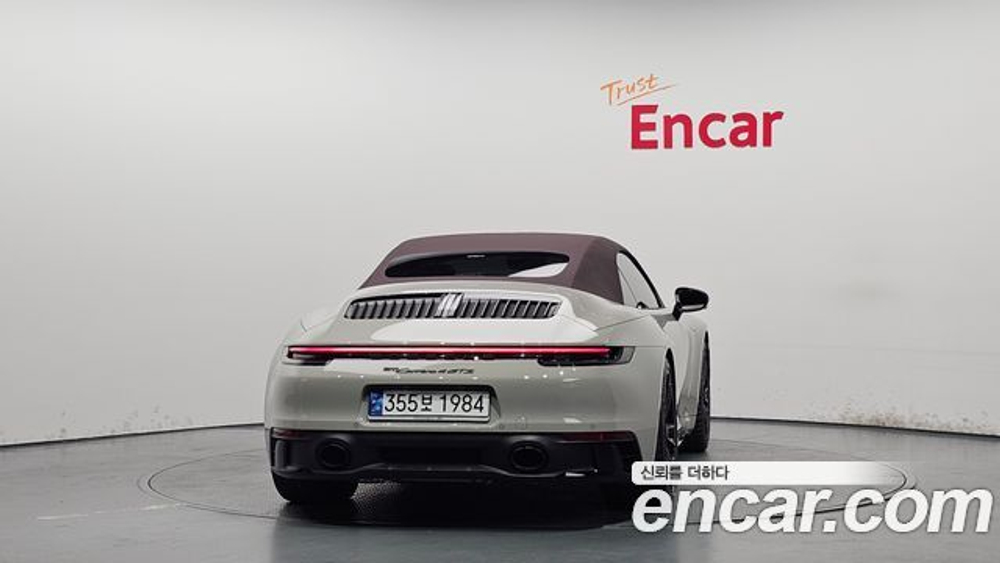Porsche 911 Carrera 4 GTS Cabriolet — 2023