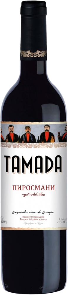 Вино Тамада Пиросмани