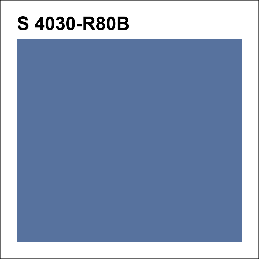 S 4030-R80B за кг