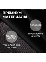 Коляска-трансформер 3в1 LUXMOM 608-2 с автолюлькой, коричневая ЭкоКожа