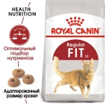 Сухой корм для взрослых кошек в возрасте от 1 до 7 лет ROYAL CANIN FIT 32, РАЗВЕСНОЙ