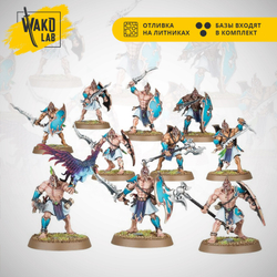 Kairic Acolytes (10)