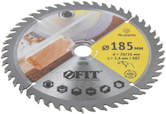 Диск пильный для циркулярных пил по дереву 185x20/16 мм, 48T FIT 37740