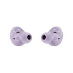 Беспроводные наушники Samsung Galaxy Buds 2 Pro, Bora Purple (Фиолетовый)