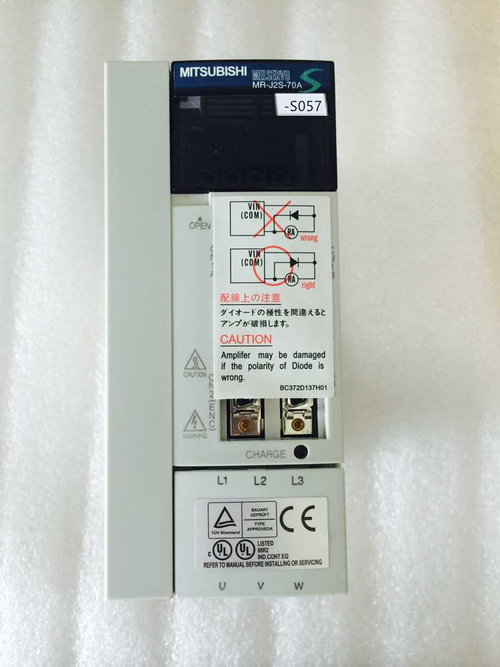 MR-J2S-70A-S057
